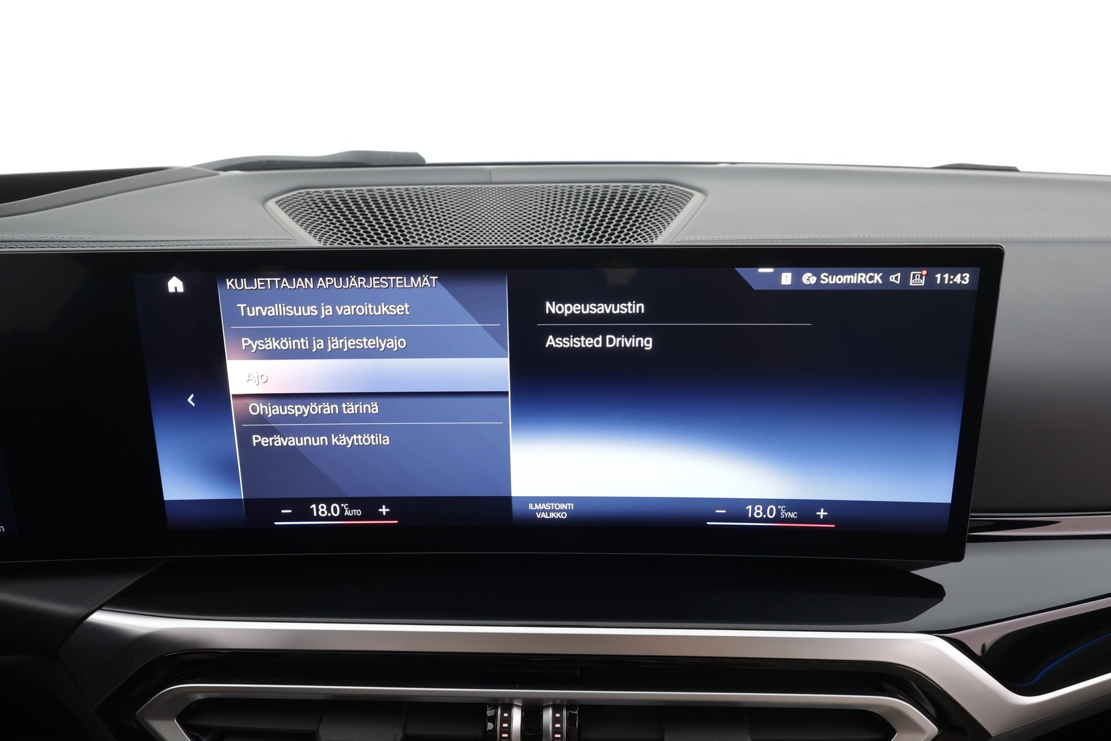 BMW I4 M50 2024
