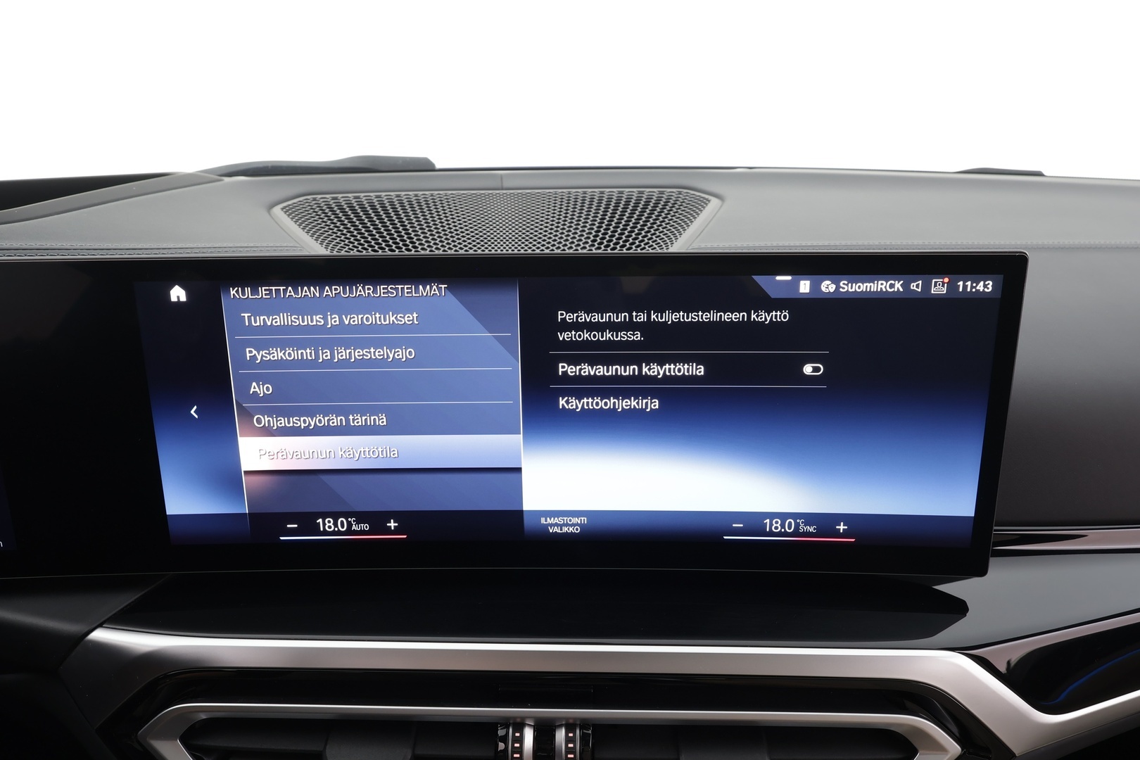 BMW I4 M50 2024