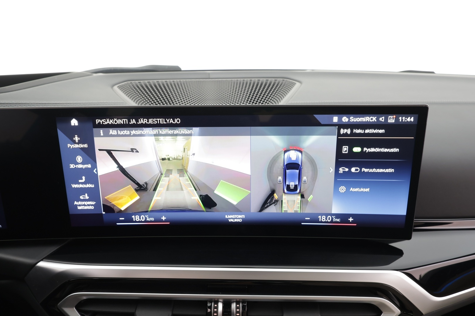 BMW I4 M50 2024