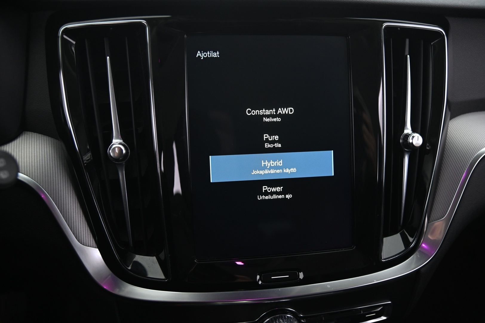 VOLVO V60 2020