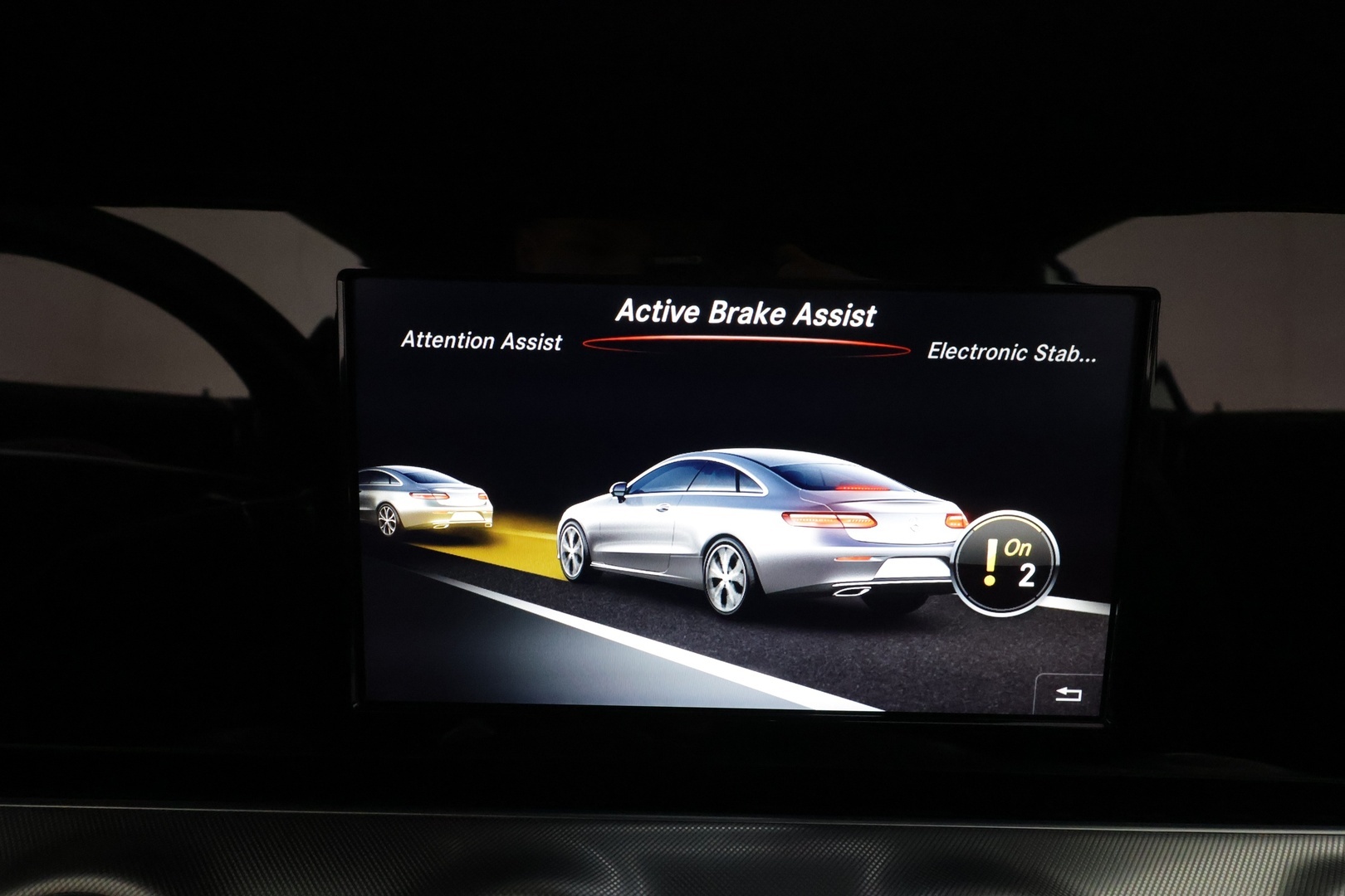 MERCEDES-BENZ E 2017