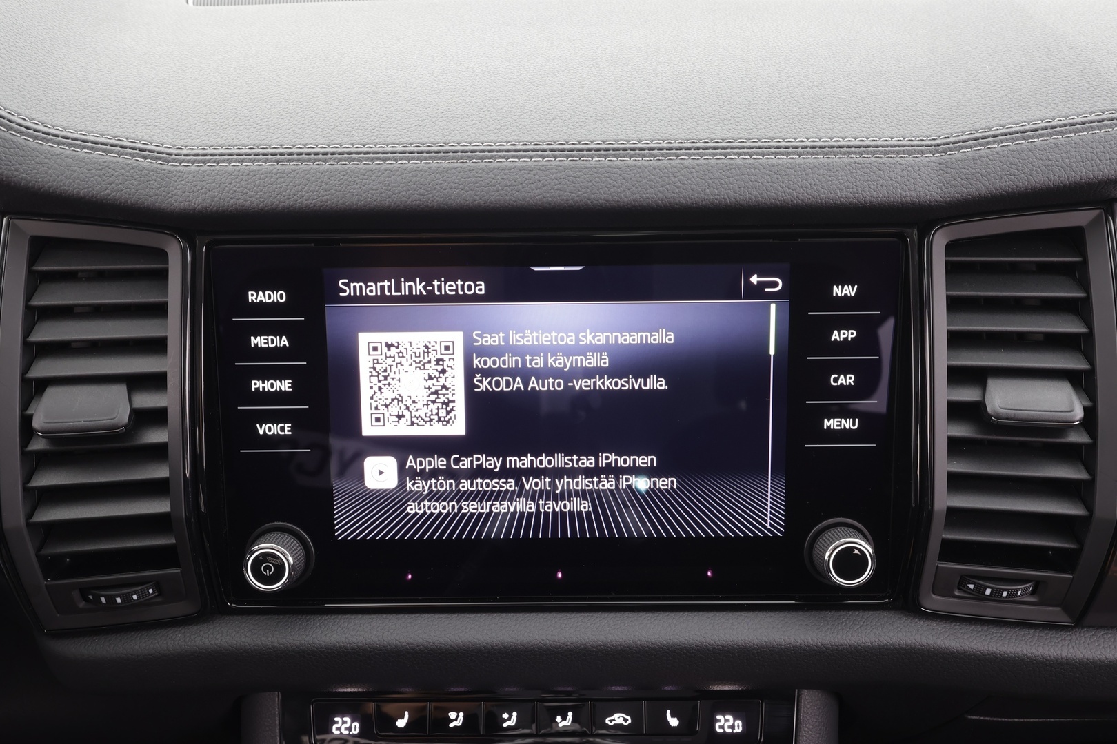 SKODA Kodiaq 2024