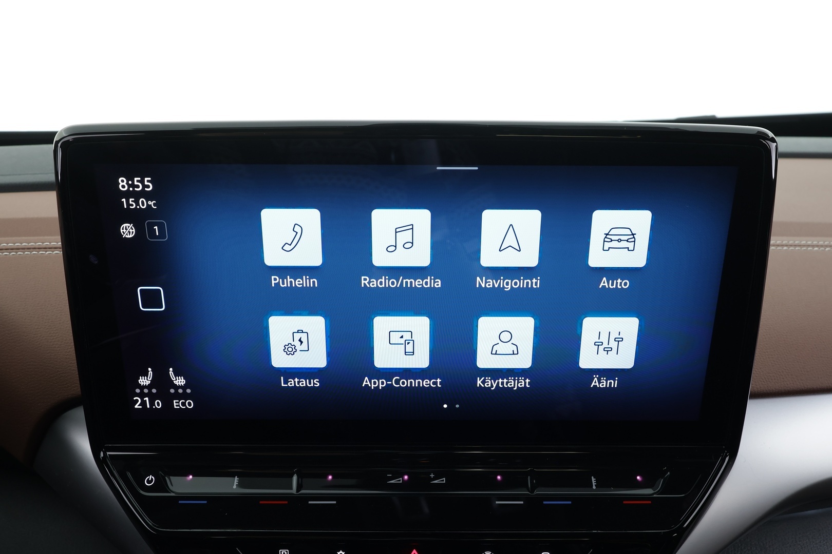 VOLKSWAGEN ID.5 2023