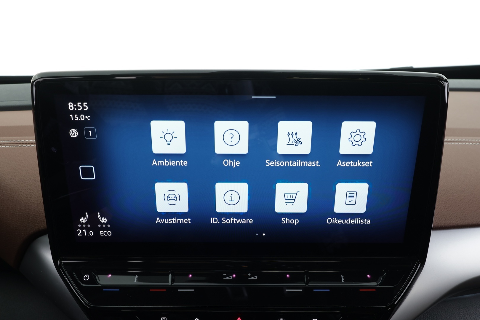 VOLKSWAGEN ID.5 2023