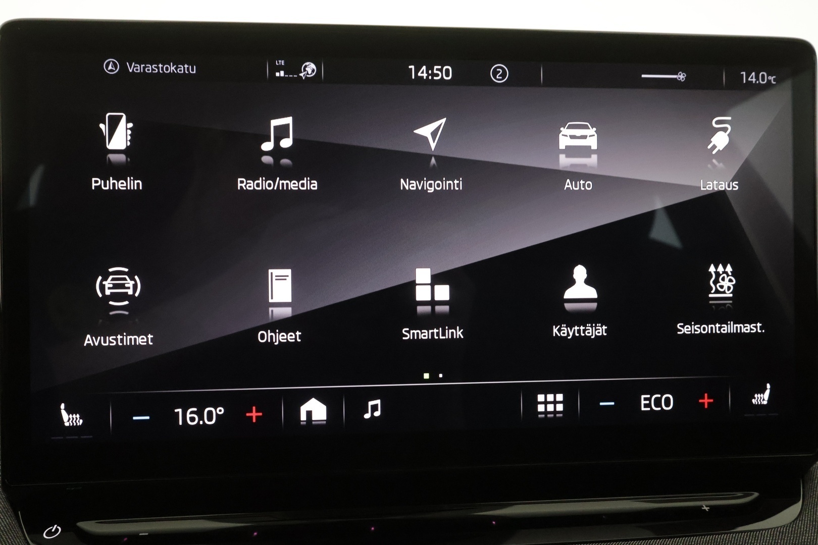 SKODA ENYAQ 2023
