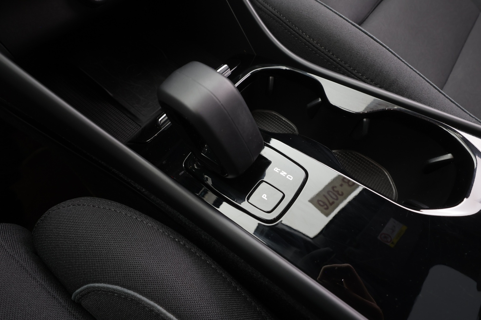 VOLVO XC40 2023