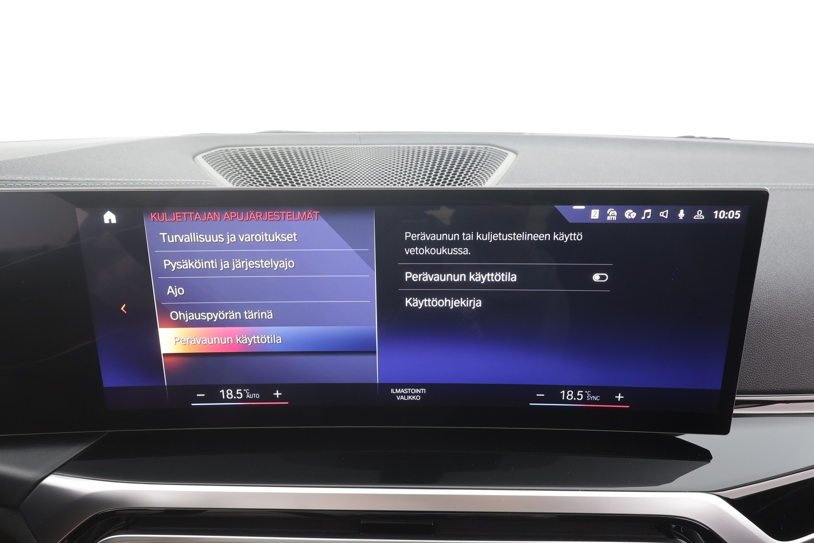BMW I4 2023