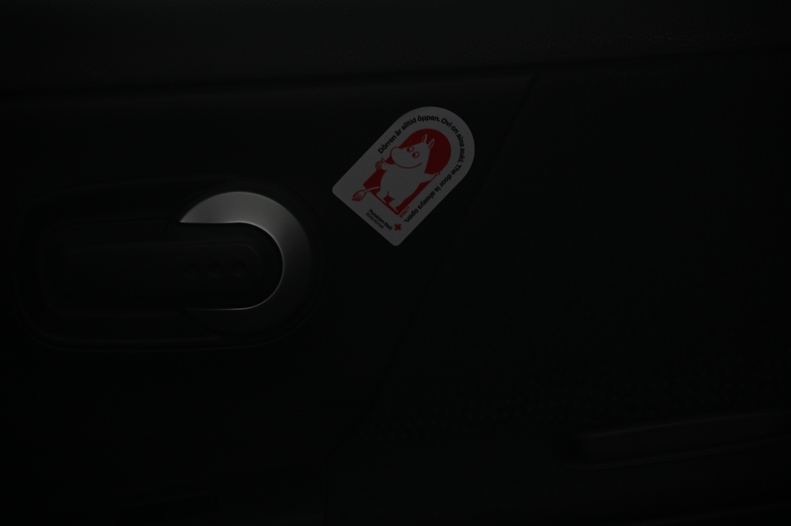 NISSAN Note 2013