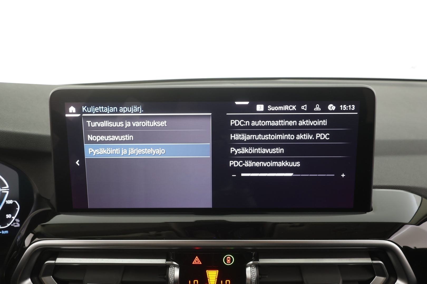 BMW X3 2023