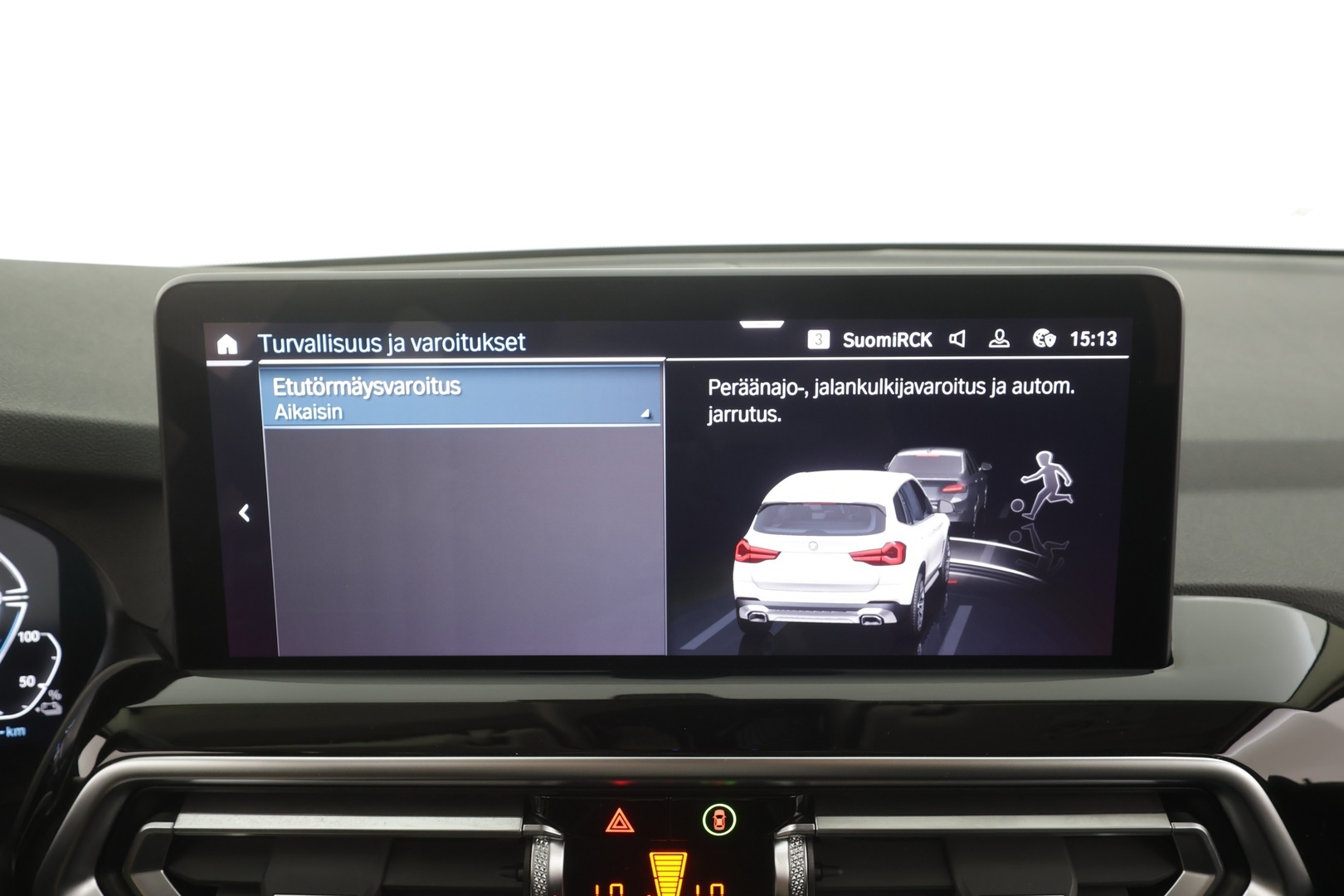 BMW X3 2023