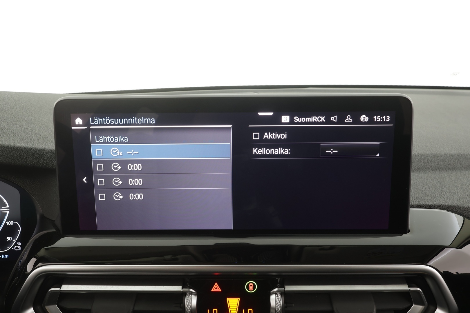 BMW X3 2023