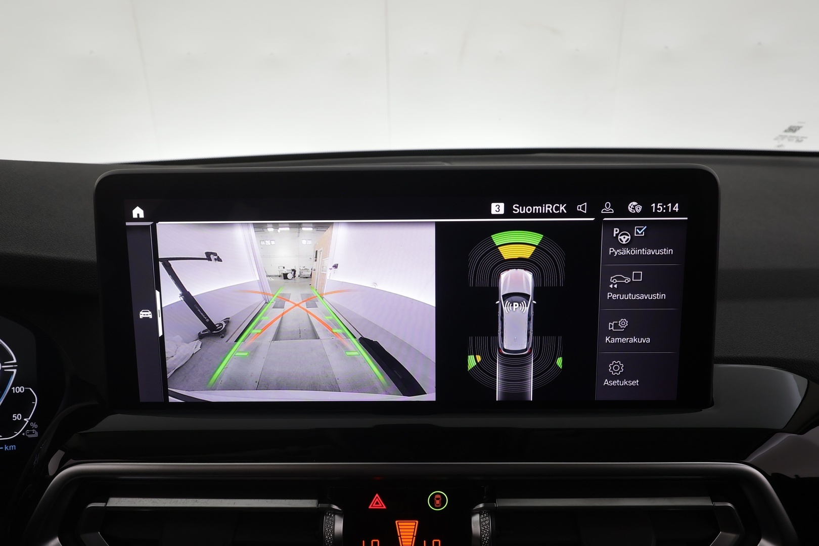 BMW X3 2023