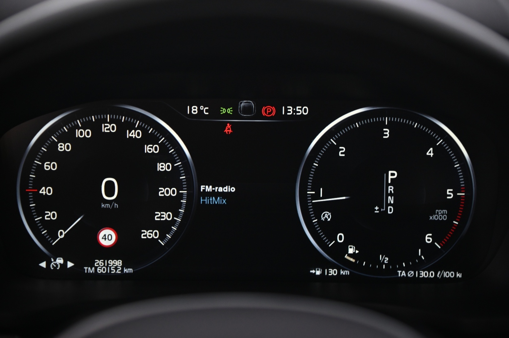 VOLVO V60 2020