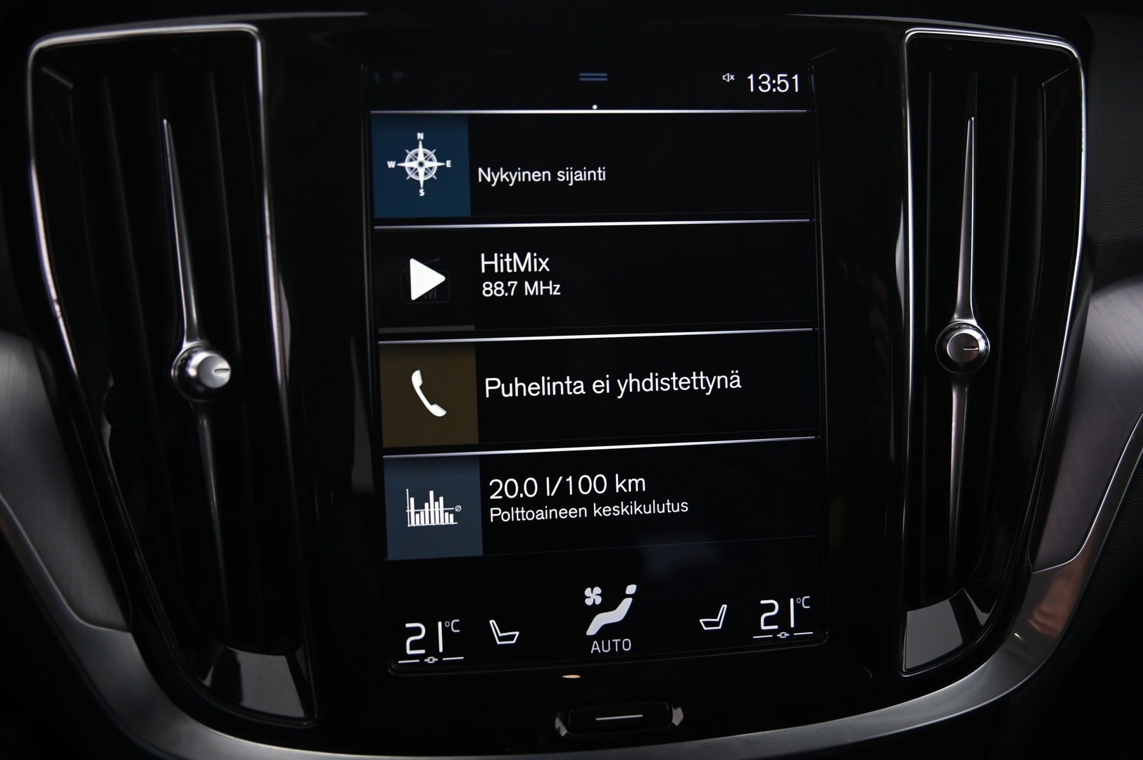 VOLVO V60 2020