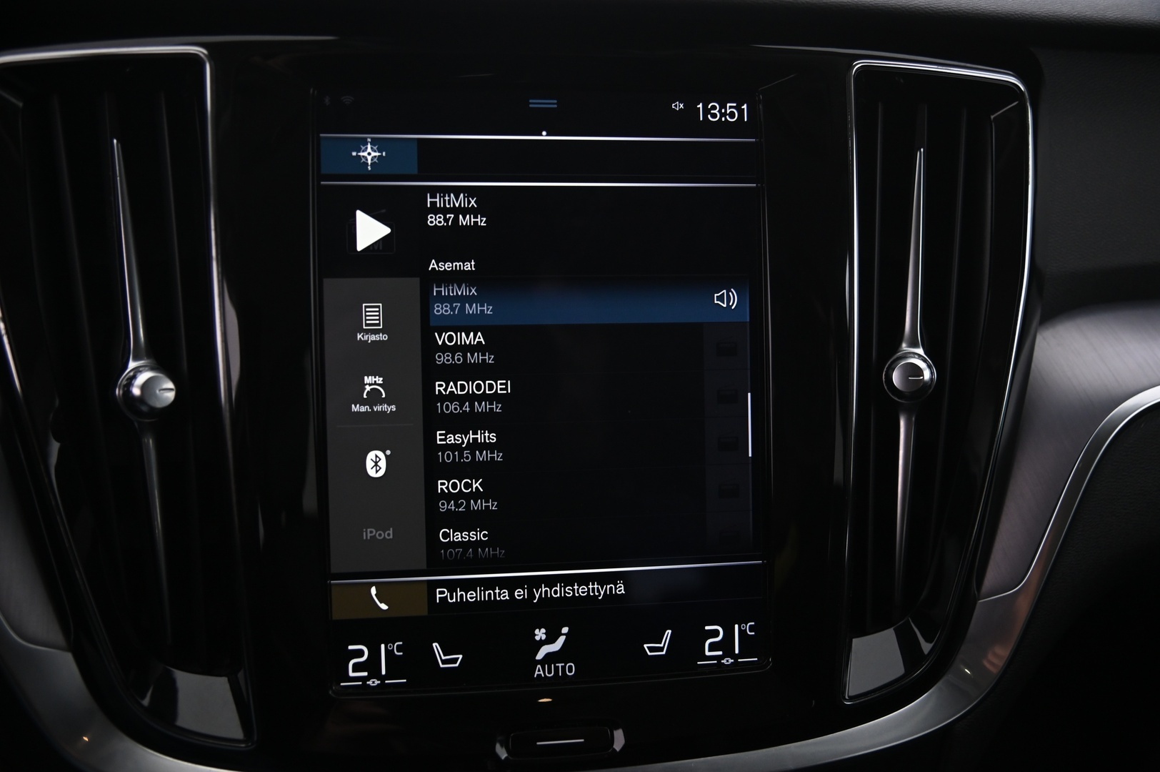 VOLVO V60 2020