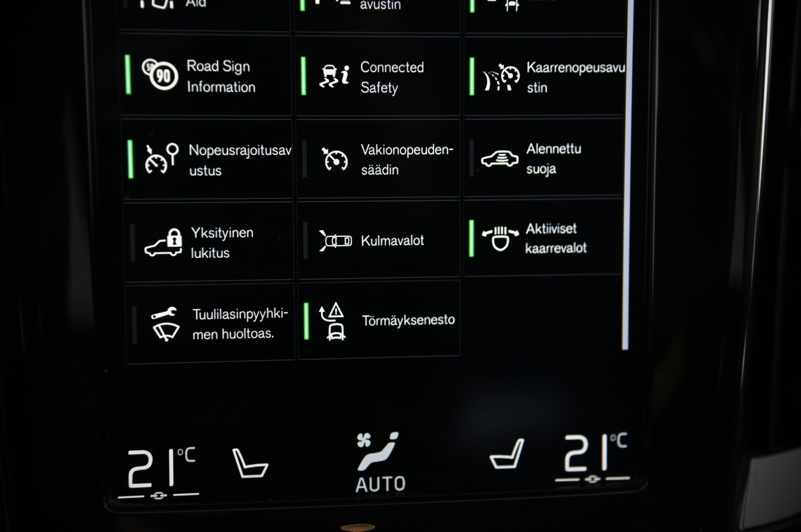 VOLVO V60 2020