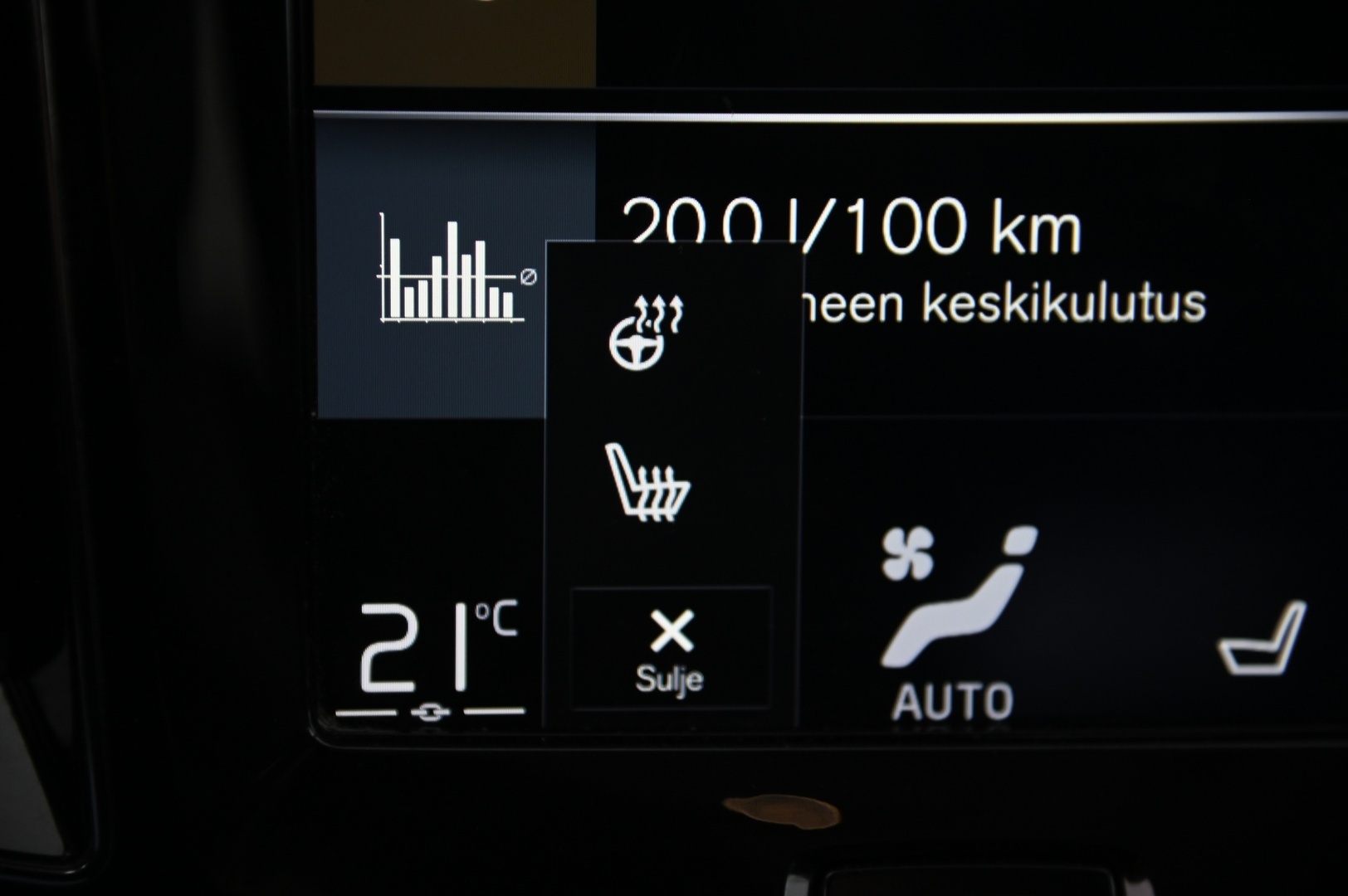 VOLVO V60 2020