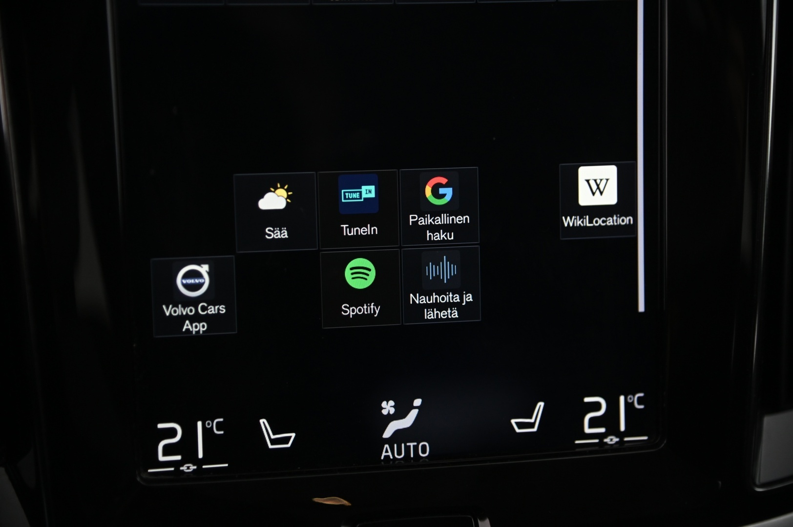 VOLVO V60 2020