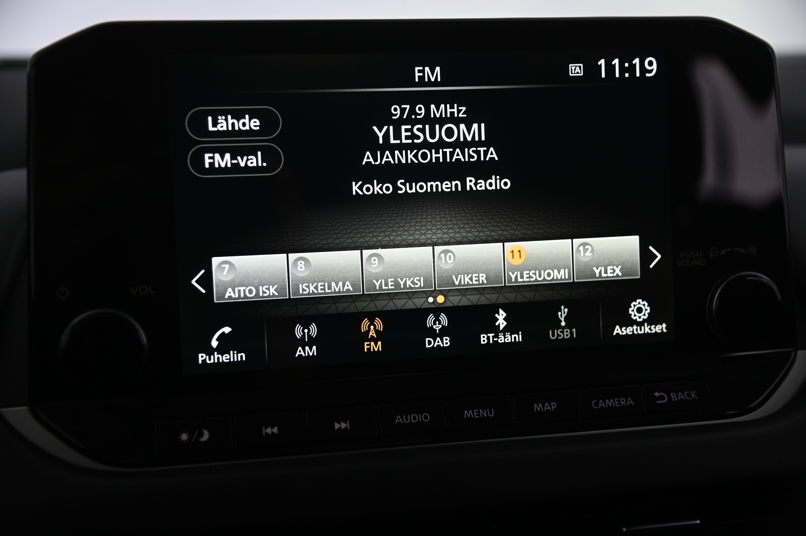 NISSAN Qashqai 2022