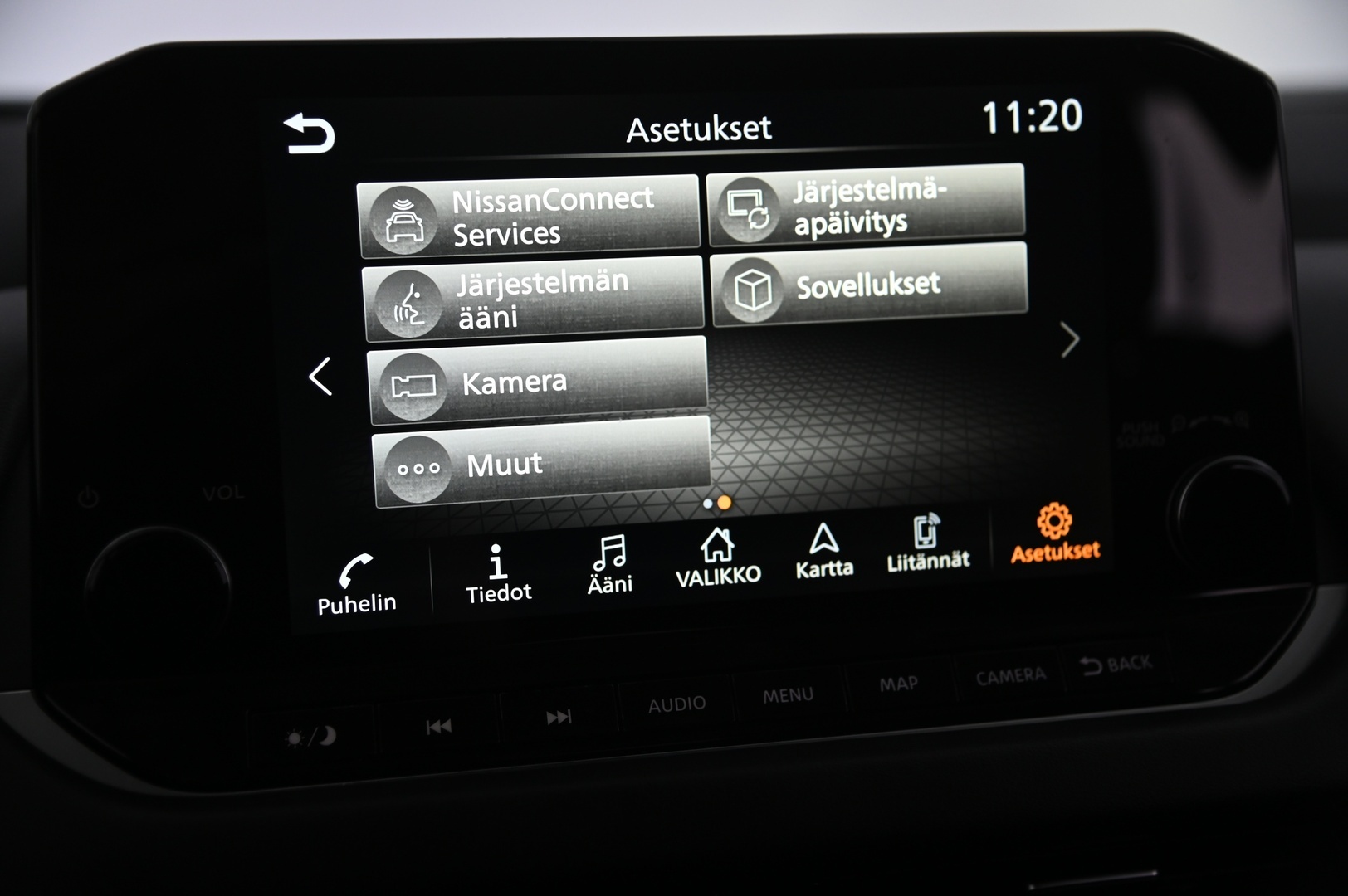 NISSAN Qashqai 2022