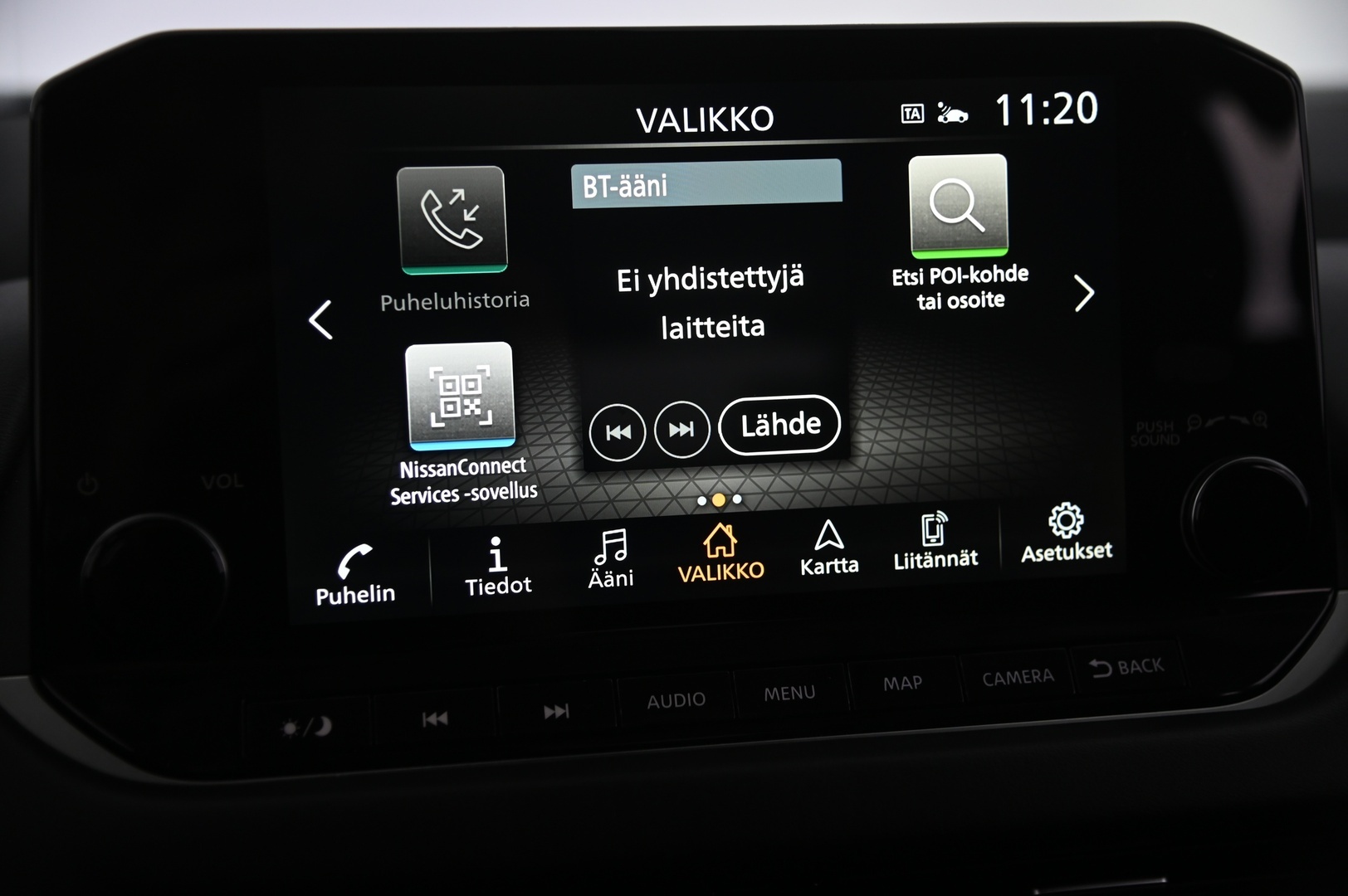 NISSAN Qashqai 2022