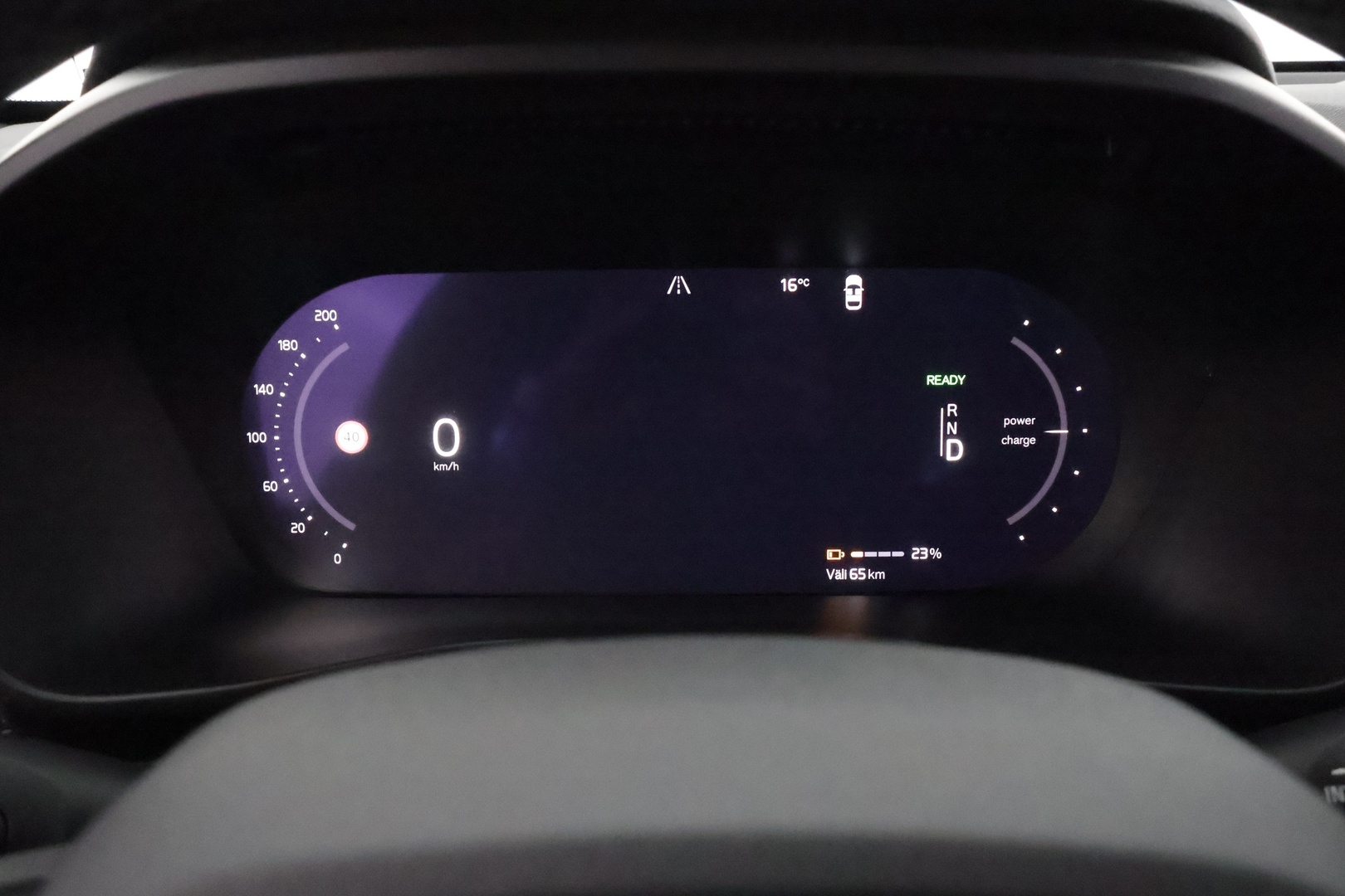 VOLVO XC40 2022