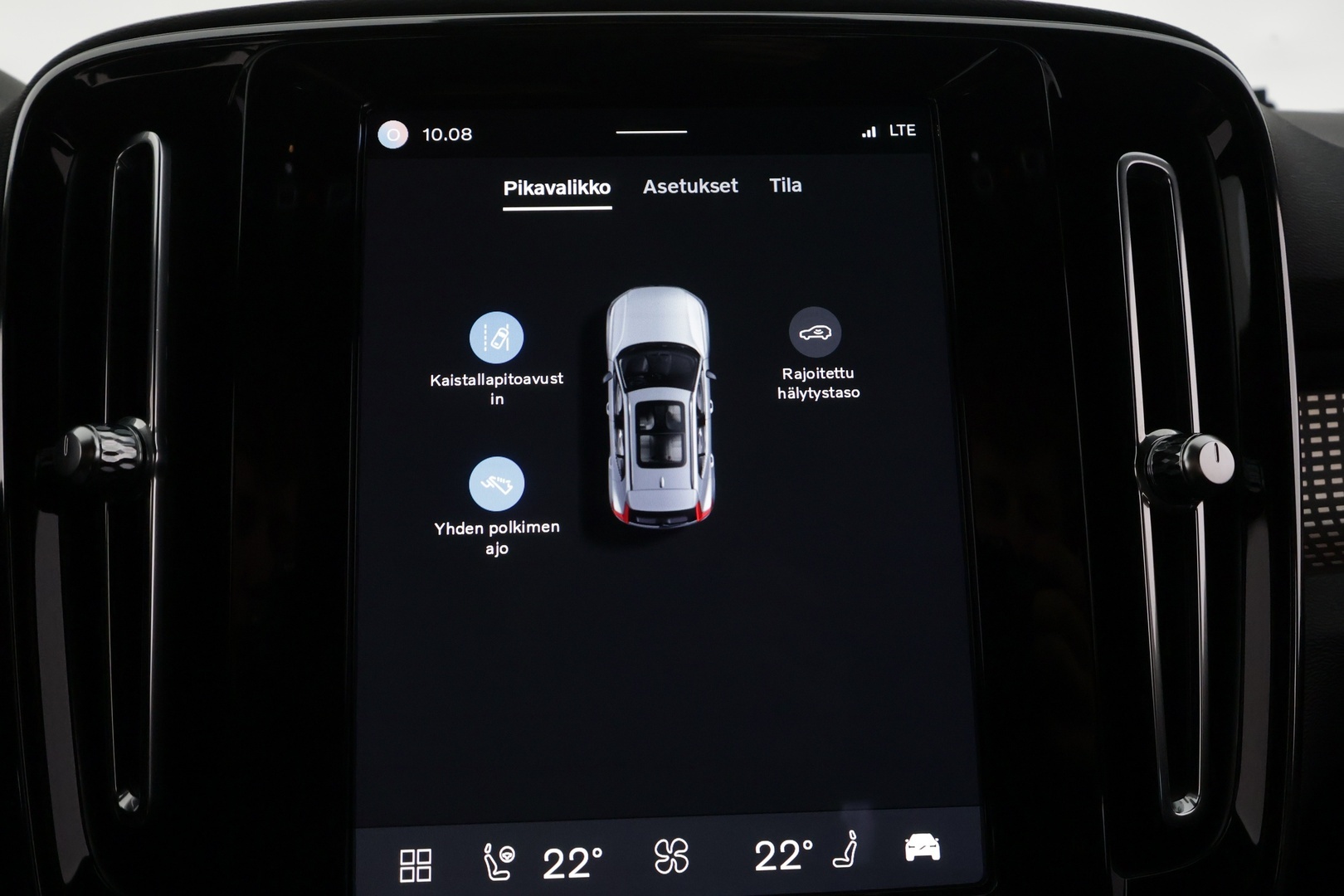 VOLVO XC40 2022