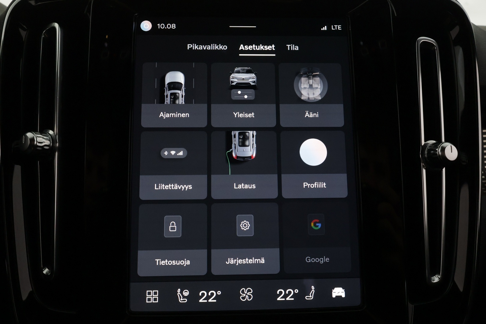 VOLVO XC40 2022