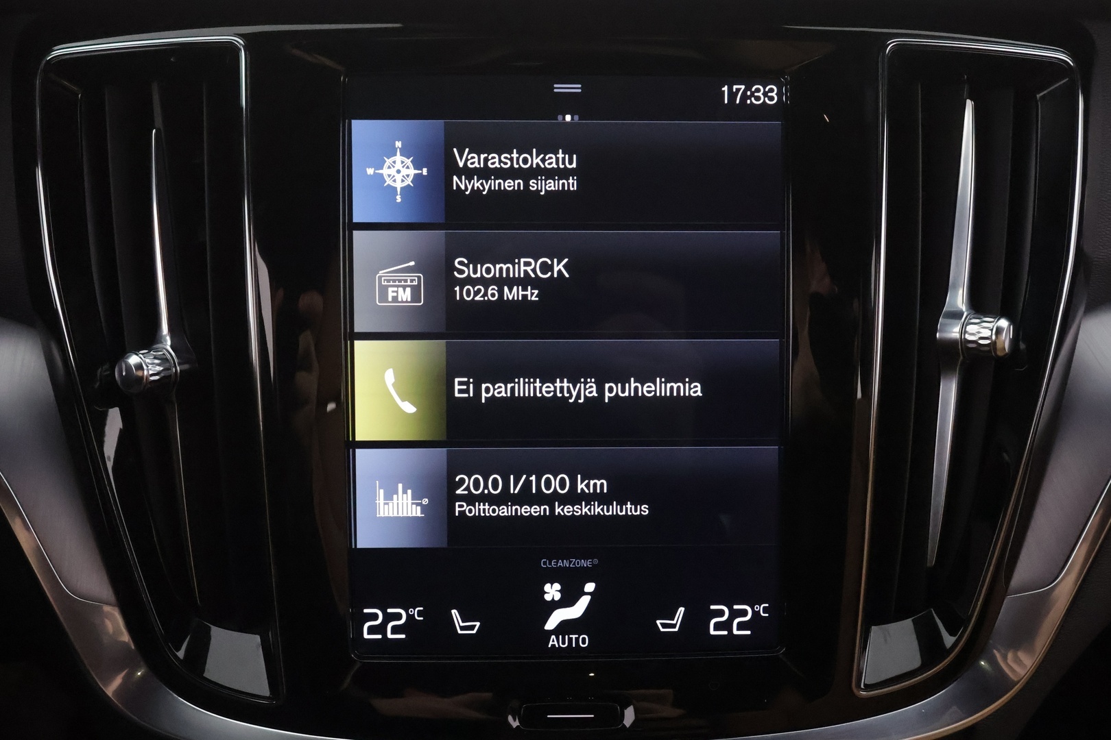 VOLVO V60 2020