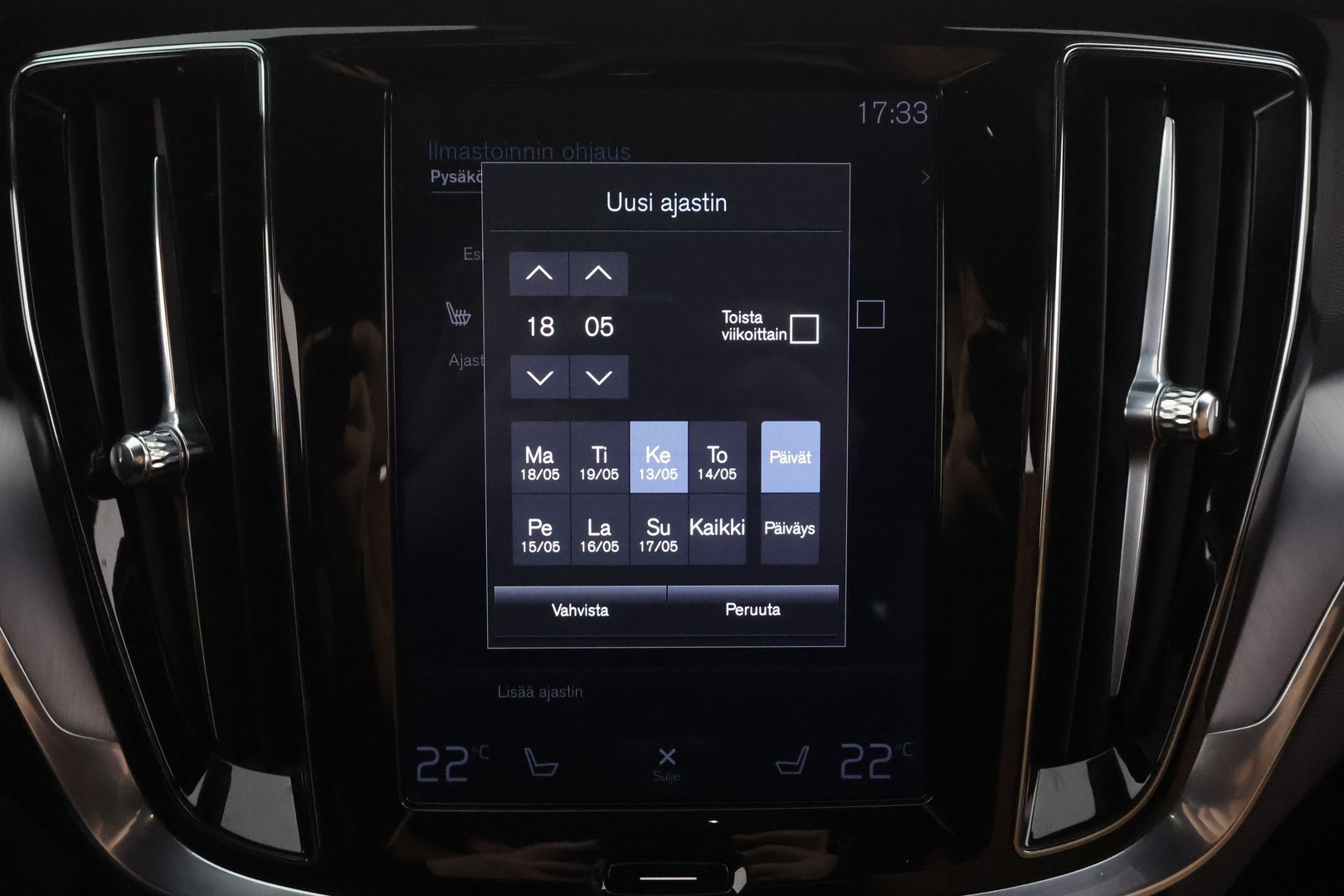 VOLVO V60 2020