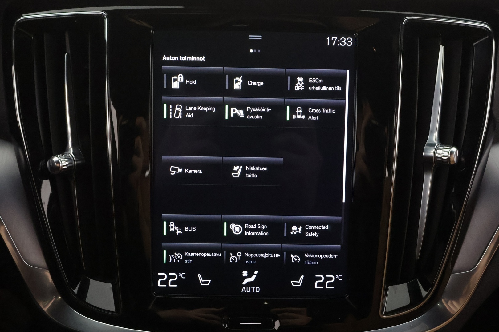VOLVO V60 2020