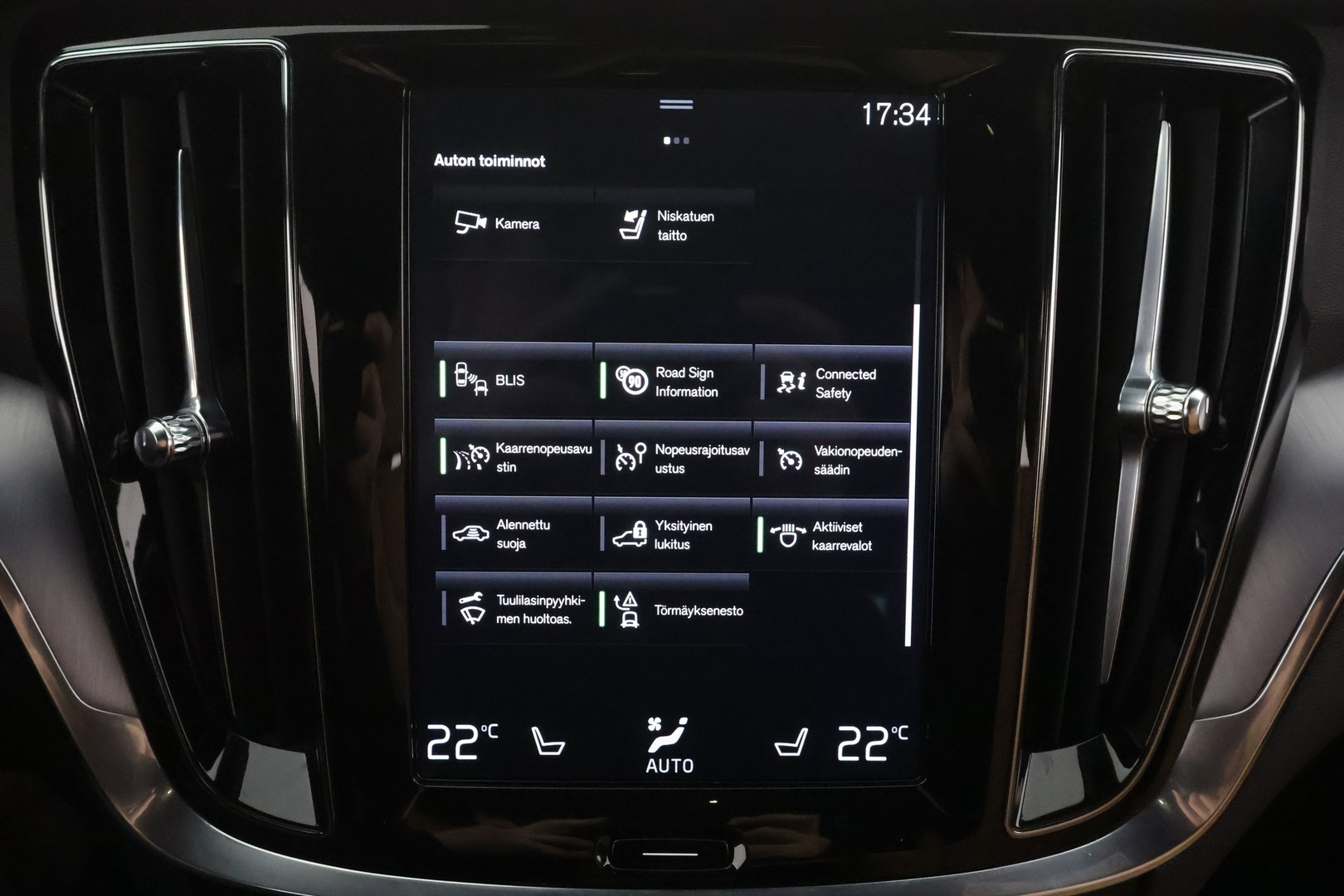 VOLVO V60 2020