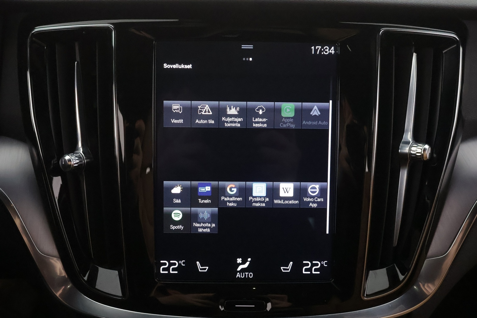 VOLVO V60 2020