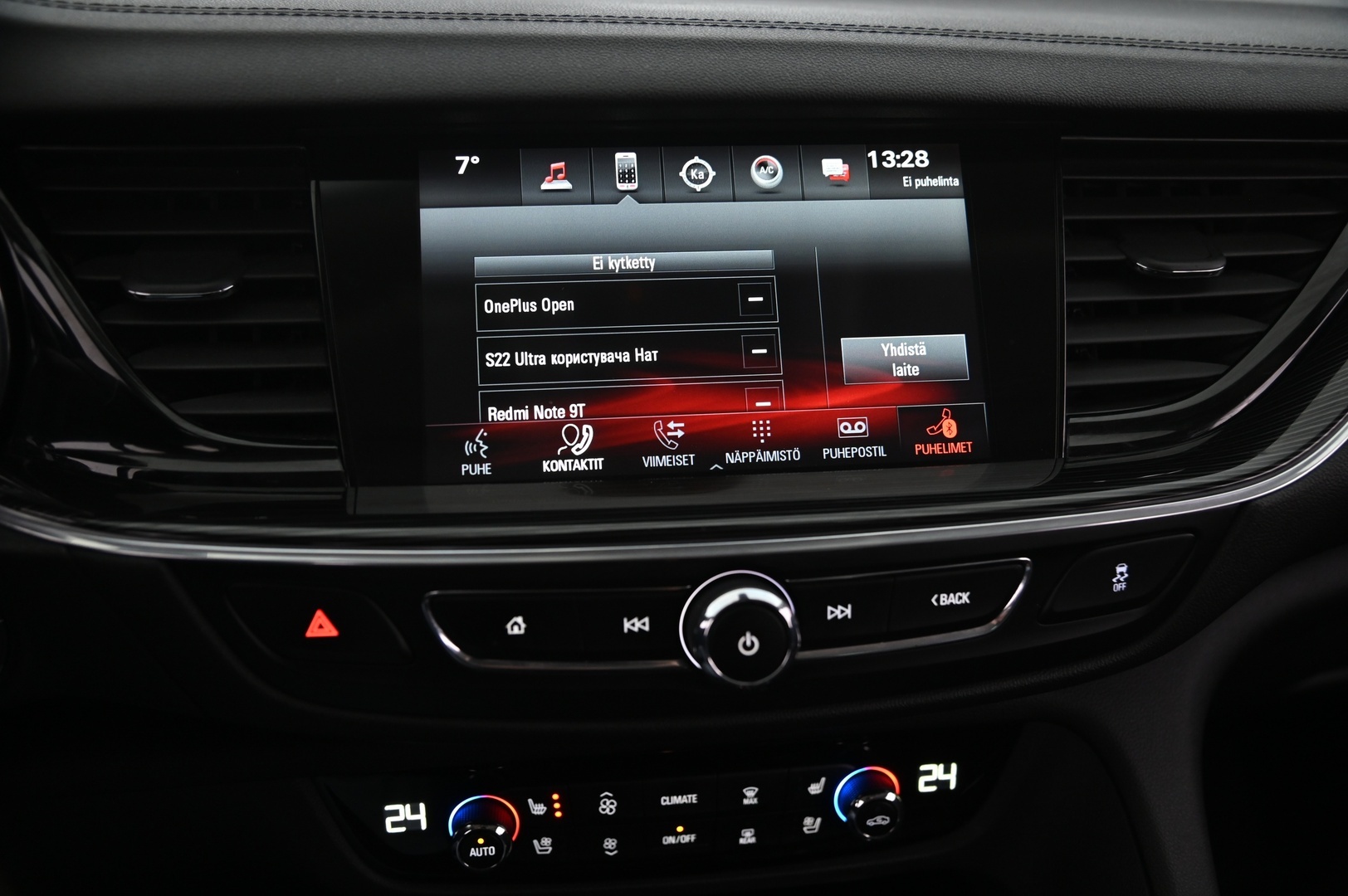 OPEL Insignia 2018