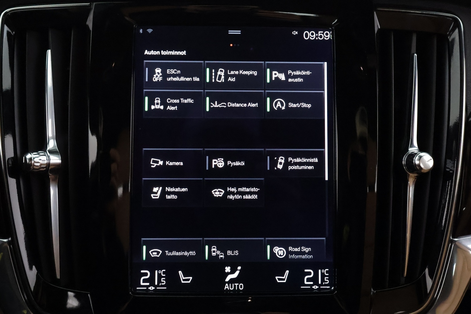 VOLVO V90 2017