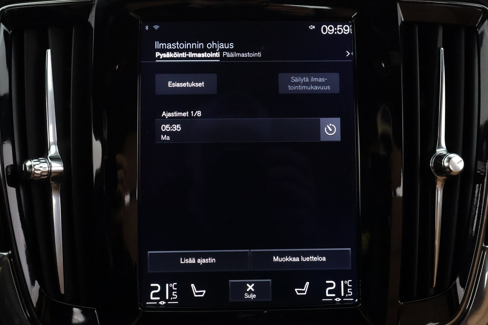 VOLVO V90 2017