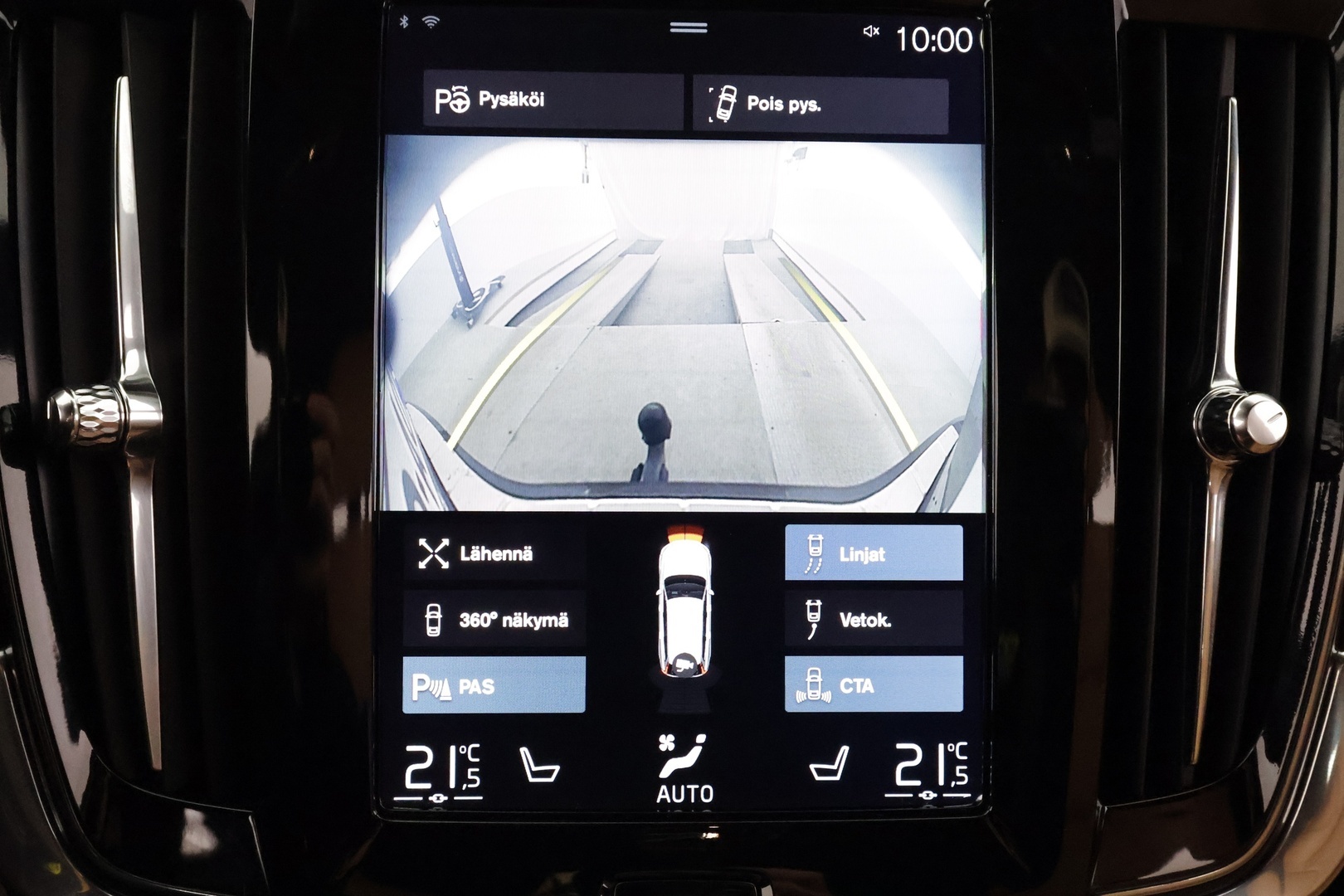 VOLVO V90 2017