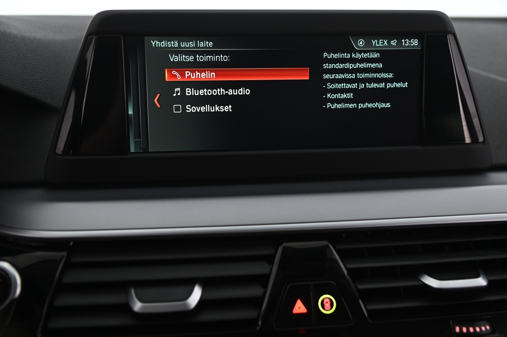 BMW 520 2017