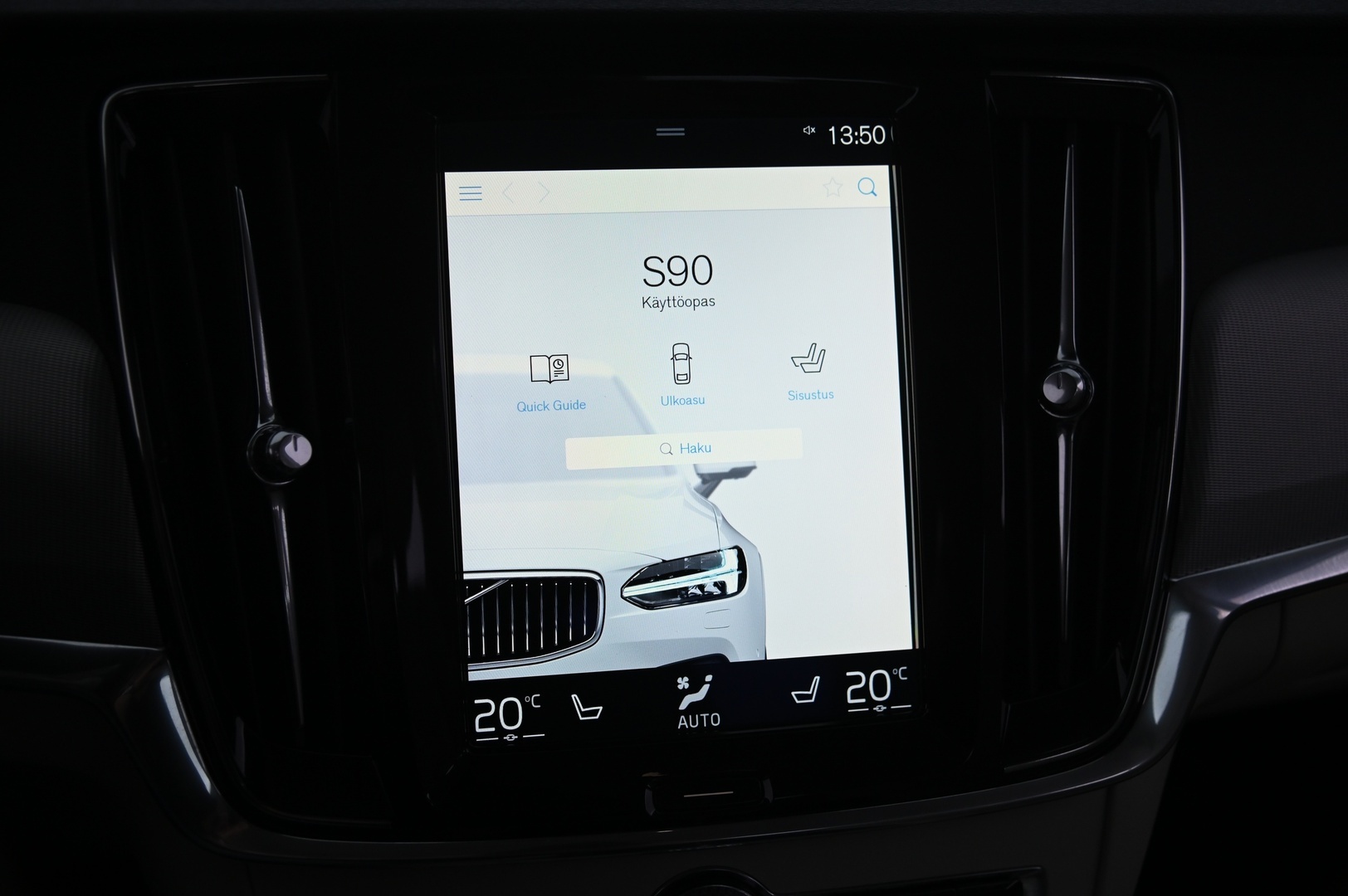 VOLVO S90 2017