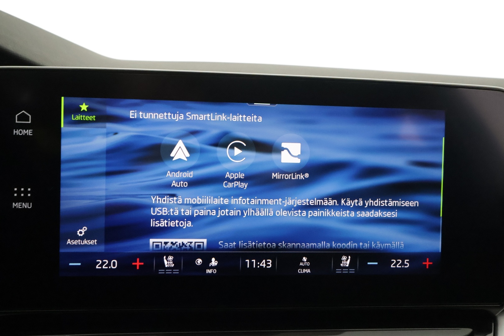 SKODA Octavia 2021