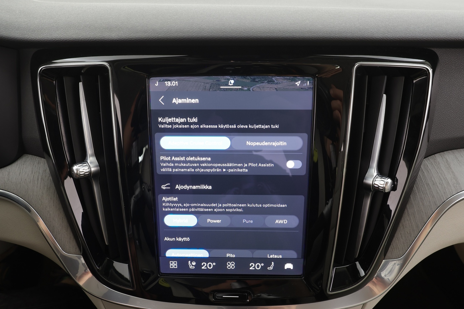 VOLVO S60 2023