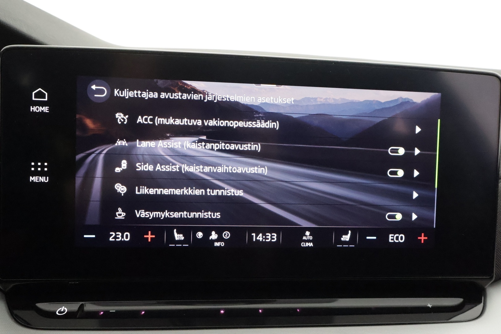SKODA Octavia 2024