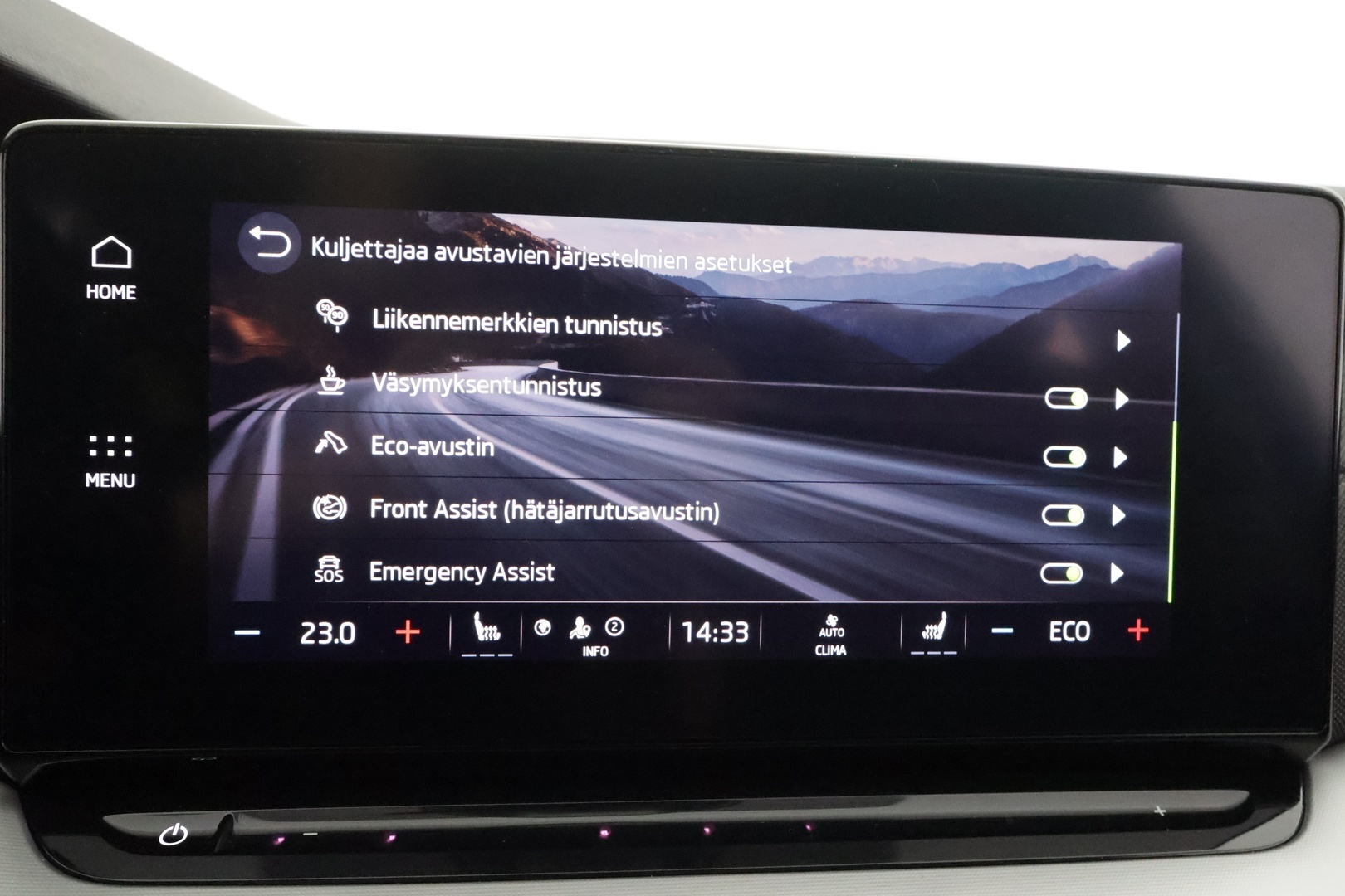 SKODA Octavia 2024