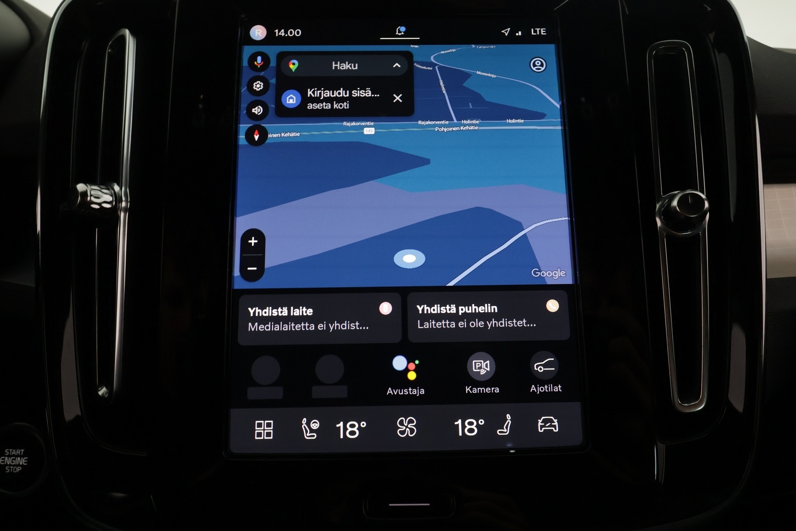 VOLVO XC40 2024
