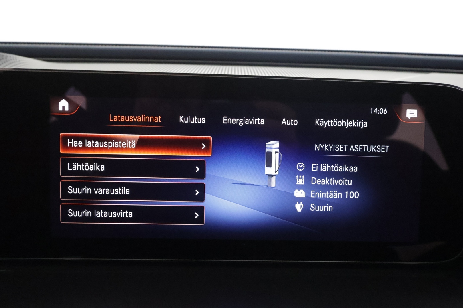 MERCEDES-BENZ EQC 2023