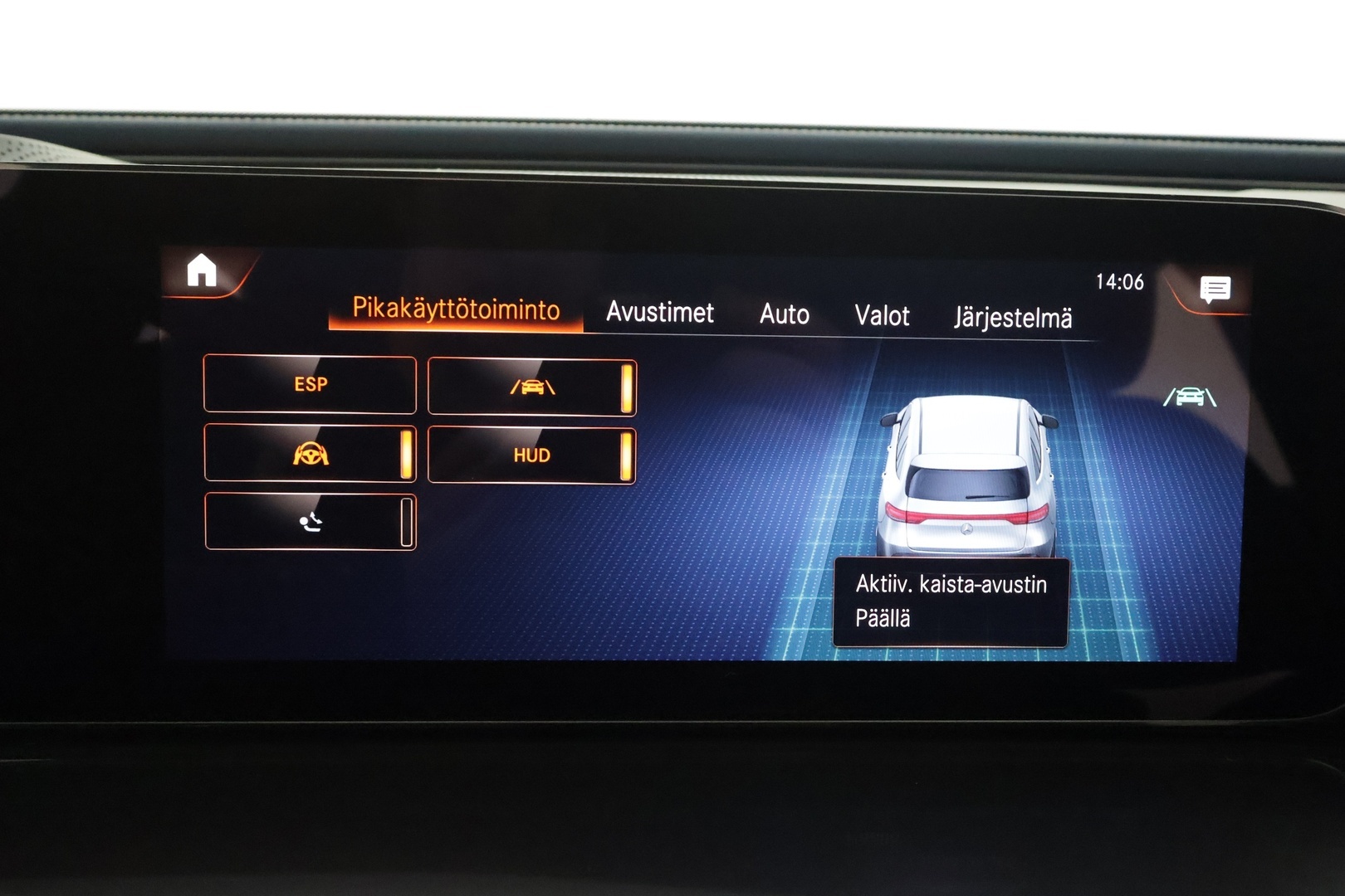 MERCEDES-BENZ EQC 2023