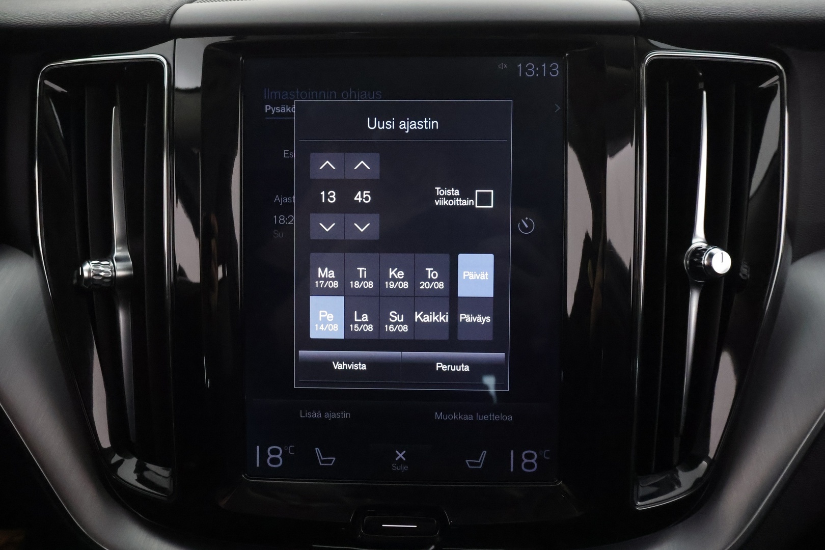 VOLVO XC60 2018