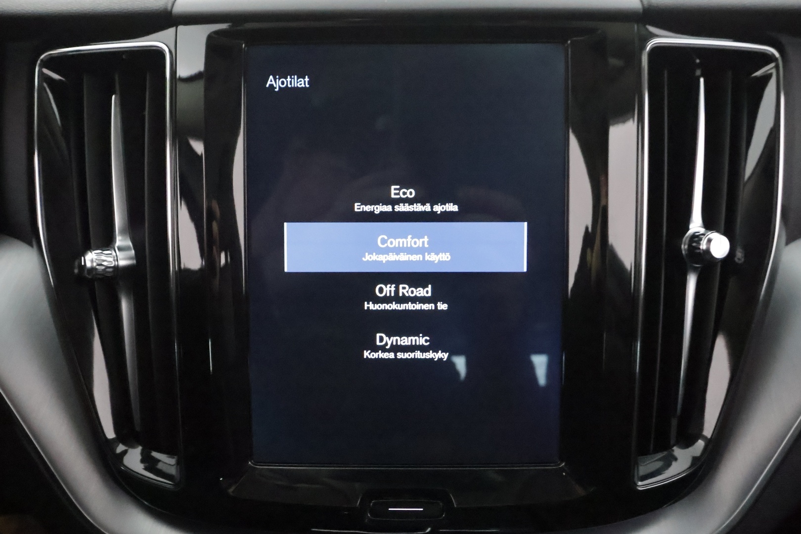 VOLVO XC60 2018