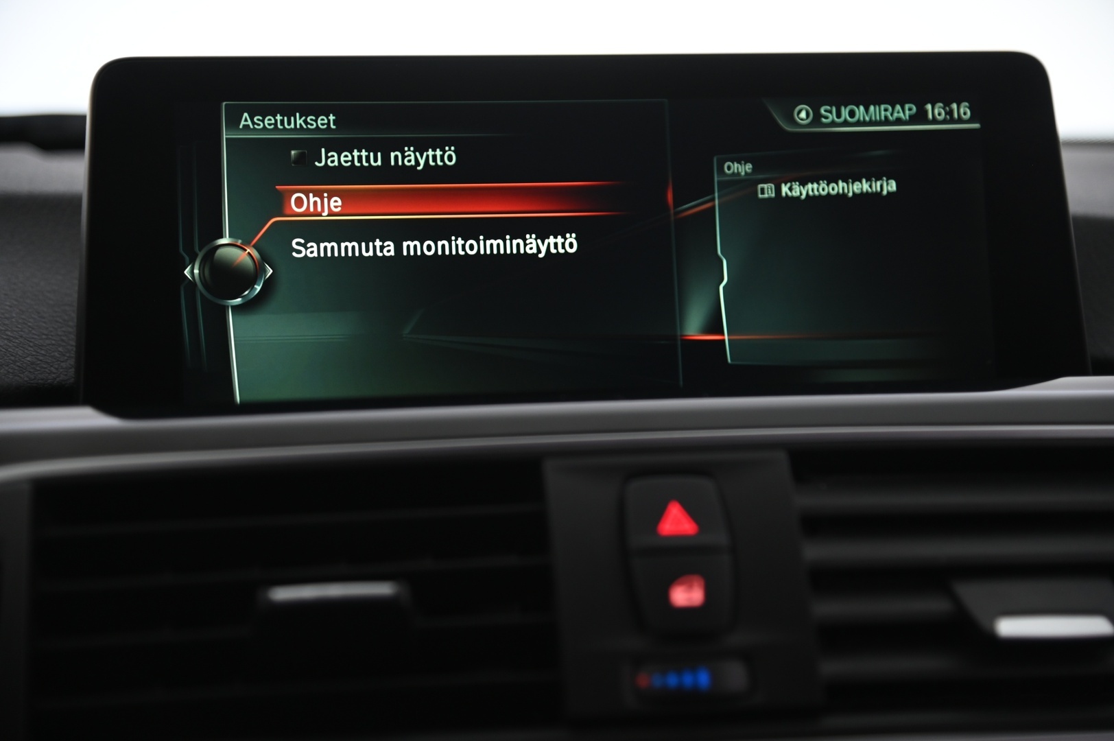 BMW 330 2017