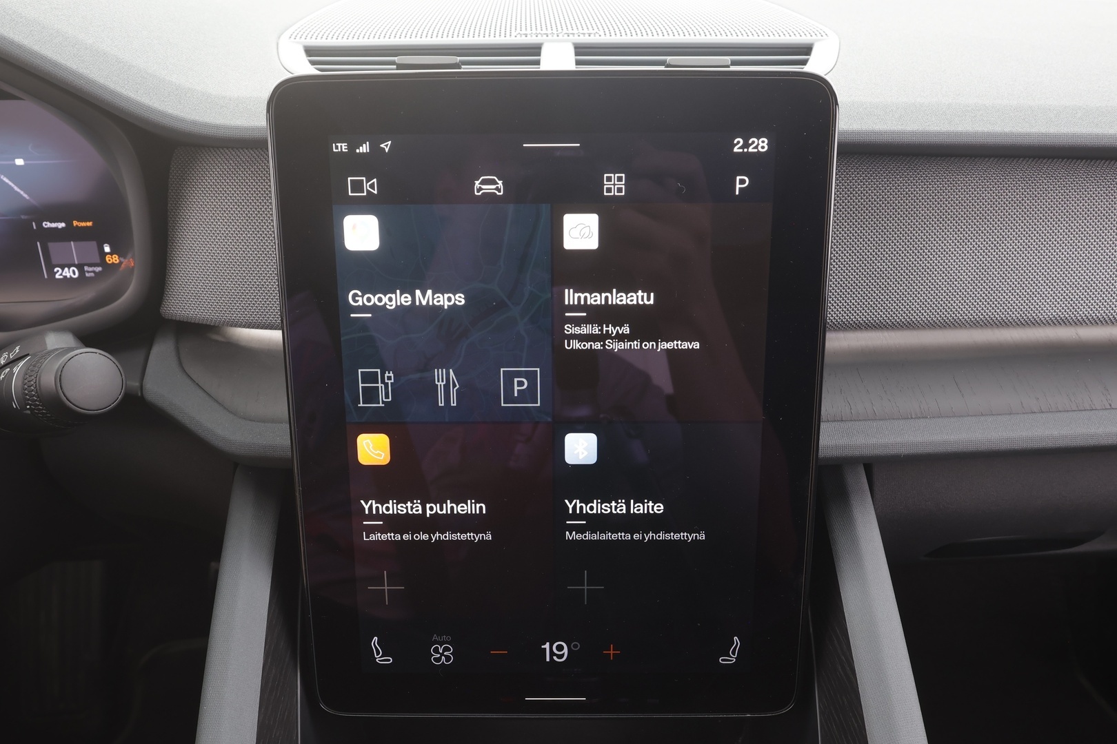 POLESTAR 2 2023